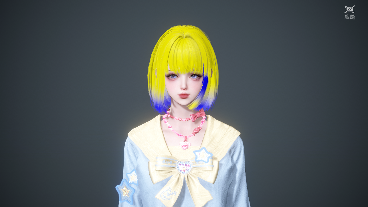 NSHWO45383逆水寒手游账号详情图27