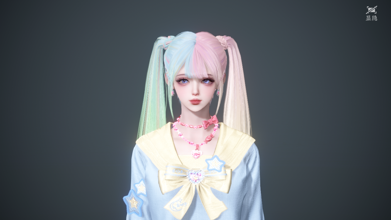 NSHWO45383逆水寒手游账号详情图28