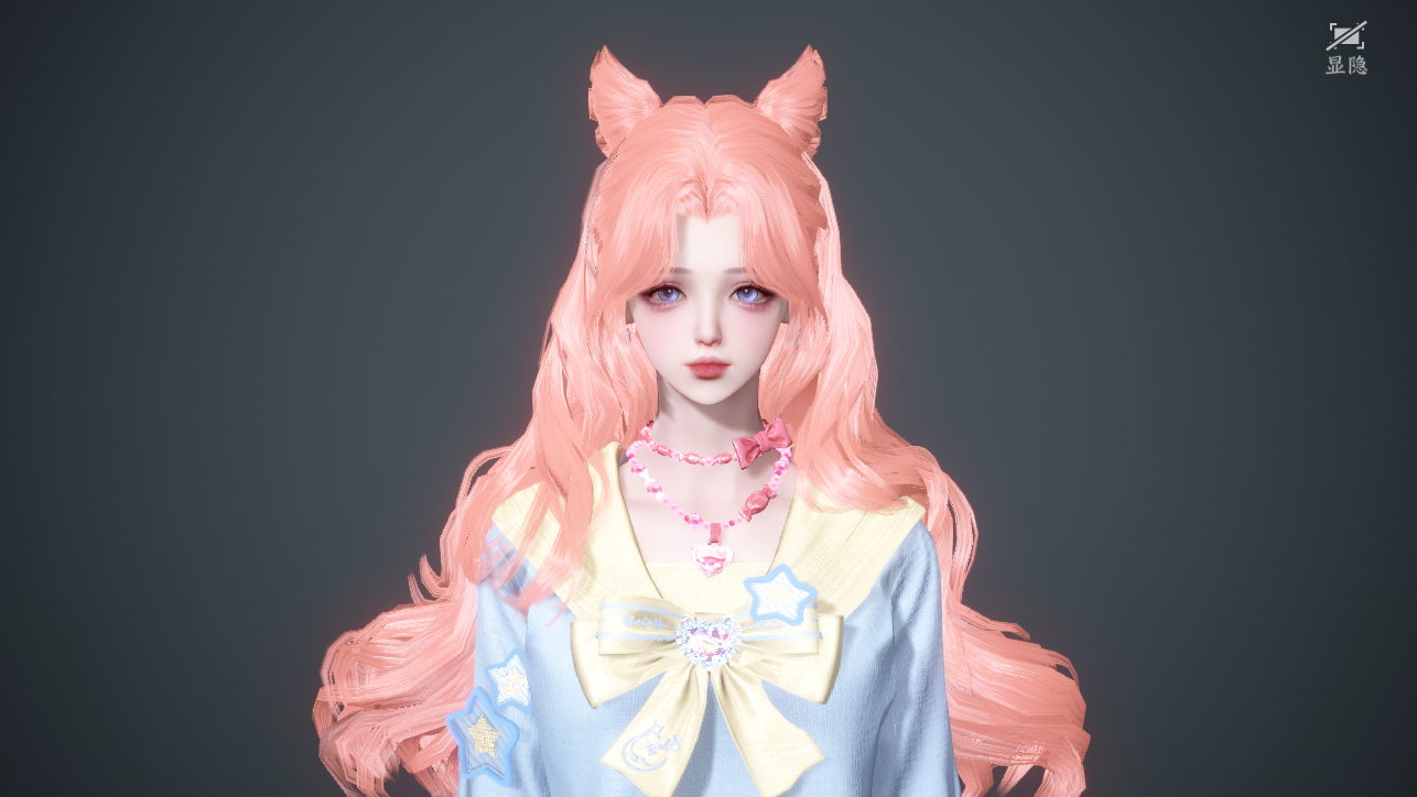 NSHWO45383逆水寒手游账号详情图30