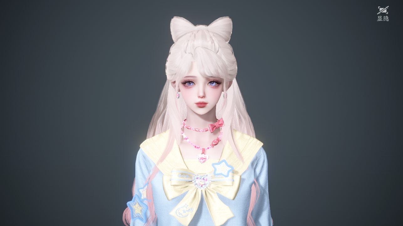 NSHWO45383逆水寒手游账号详情图31