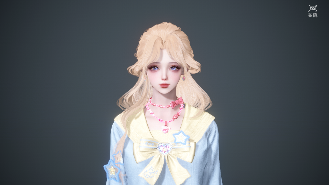 NSHWO45383逆水寒手游账号详情图32