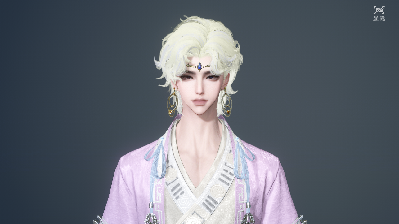 NSHWO45383逆水寒手游账号详情图33