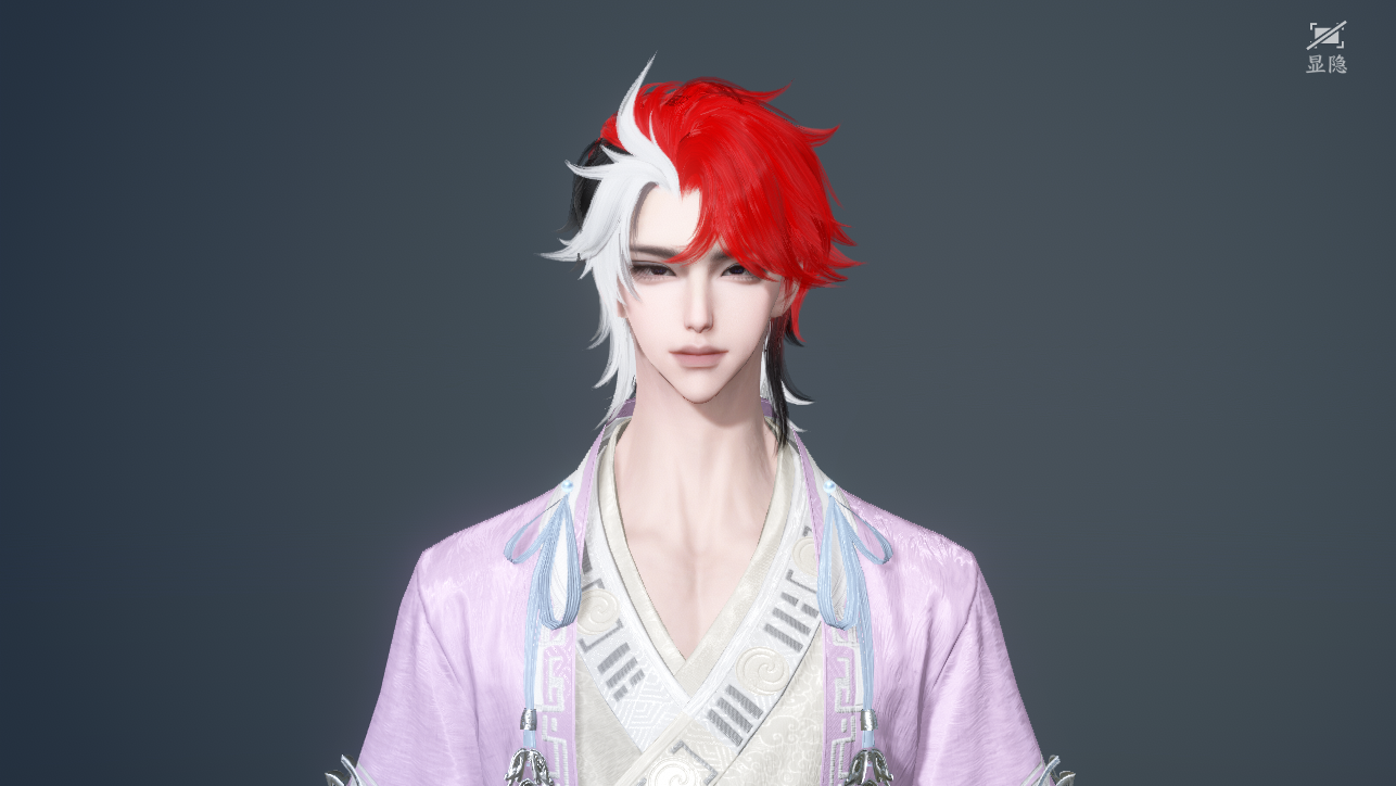 NSHWO45383逆水寒手游账号详情图34