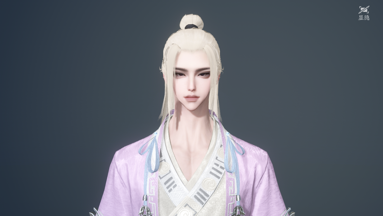 NSHWO45383逆水寒手游账号详情图36