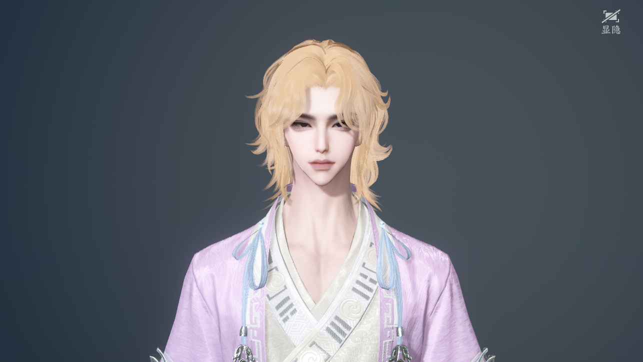 NSHWO45383逆水寒手游账号详情图37