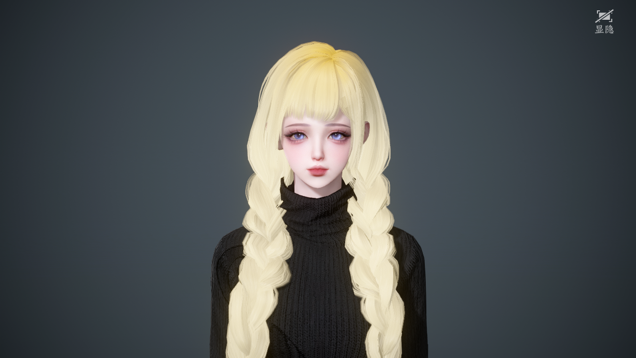 NSHWO45384逆水寒手游账号详情图26