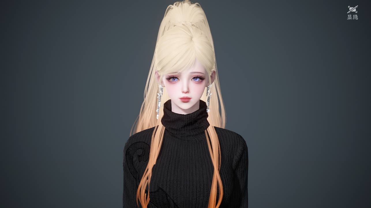 NSHWO45384逆水寒手游账号详情图27