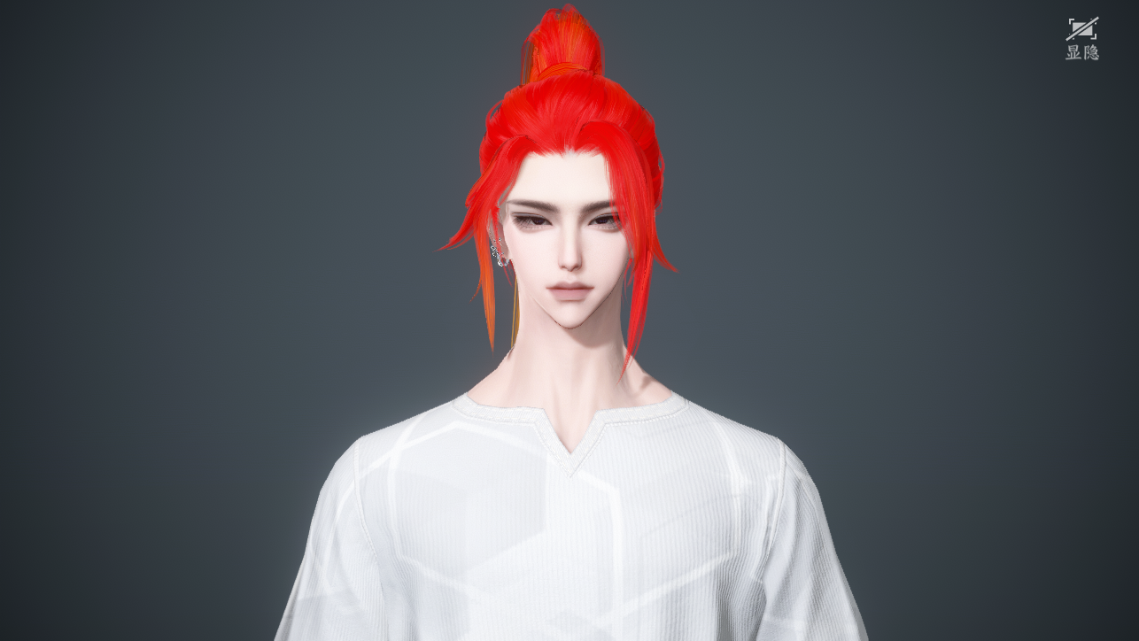 NSHWO45385逆水寒手游账号详情图34