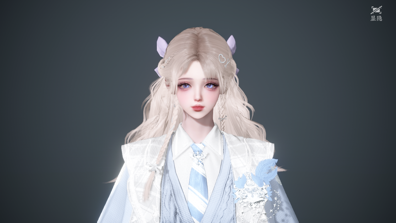 NSHWO45385逆水寒手游账号详情图37