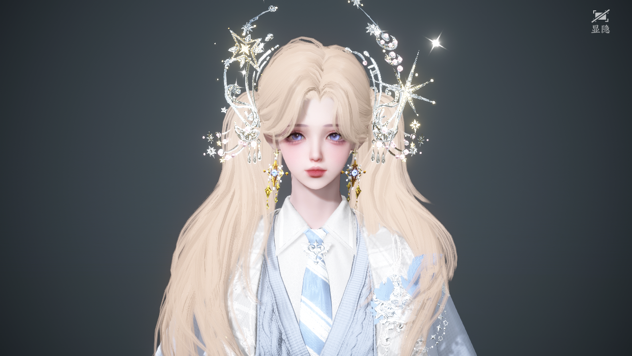 NSHWO45385逆水寒手游账号详情图42