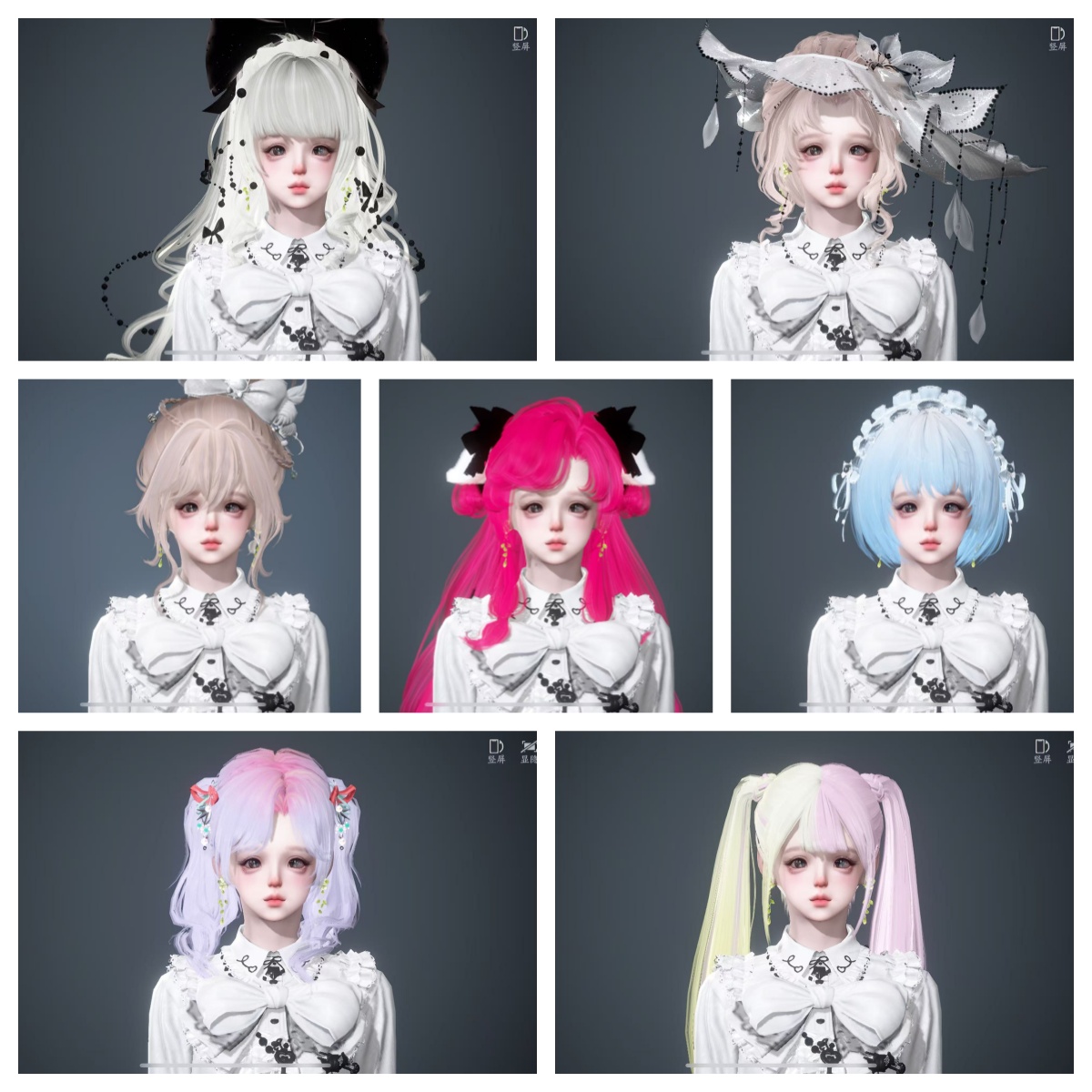 NSHWO45389逆水寒手游账号详情图3 NSHWO45389逆水寒手游账号详情图3