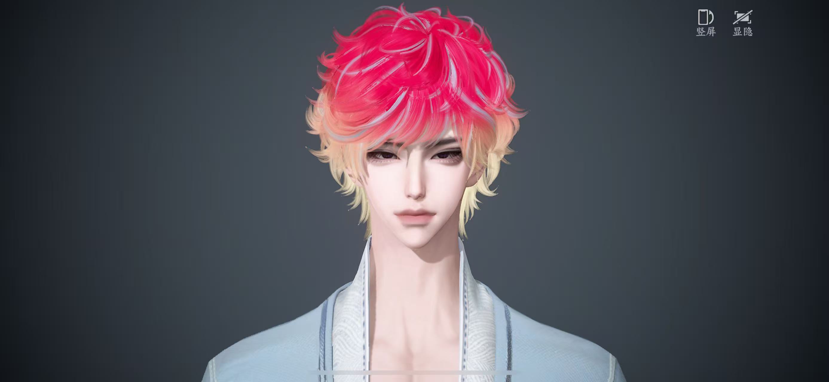 NSHWO45389逆水寒手游账号详情图17 NSHWO45389逆水寒手游账号详情图17