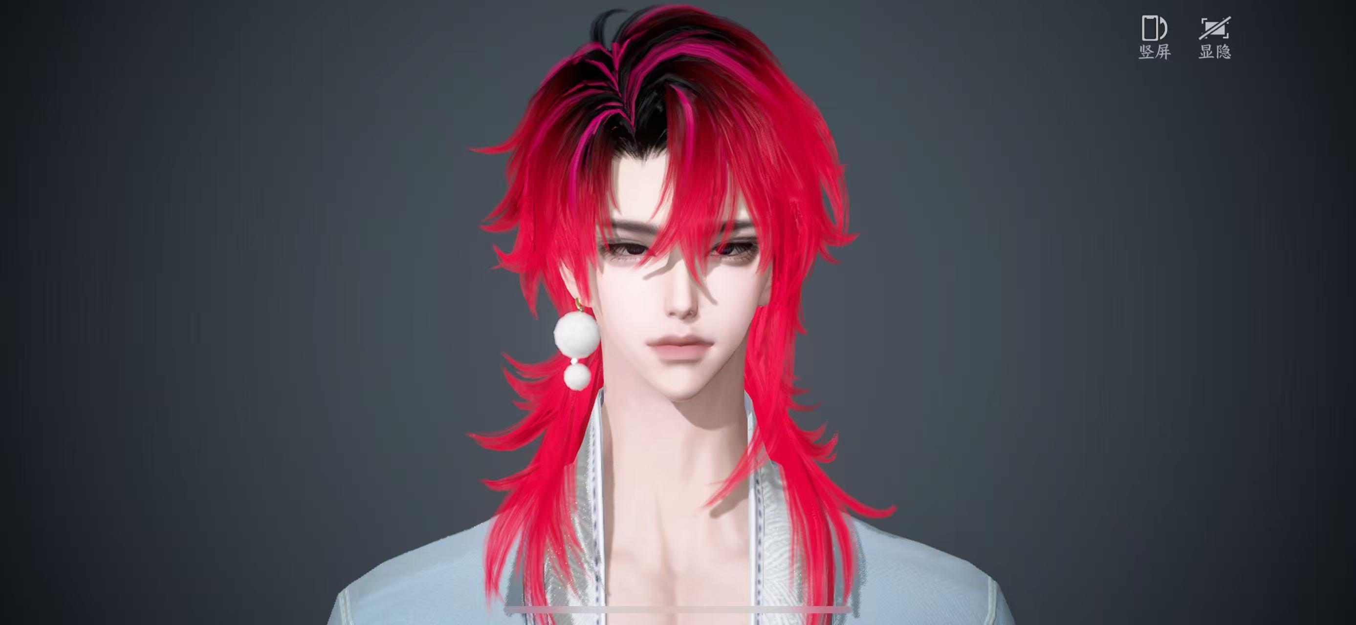 NSHWO45389逆水寒手游账号详情图18 NSHWO45389逆水寒手游账号详情图18