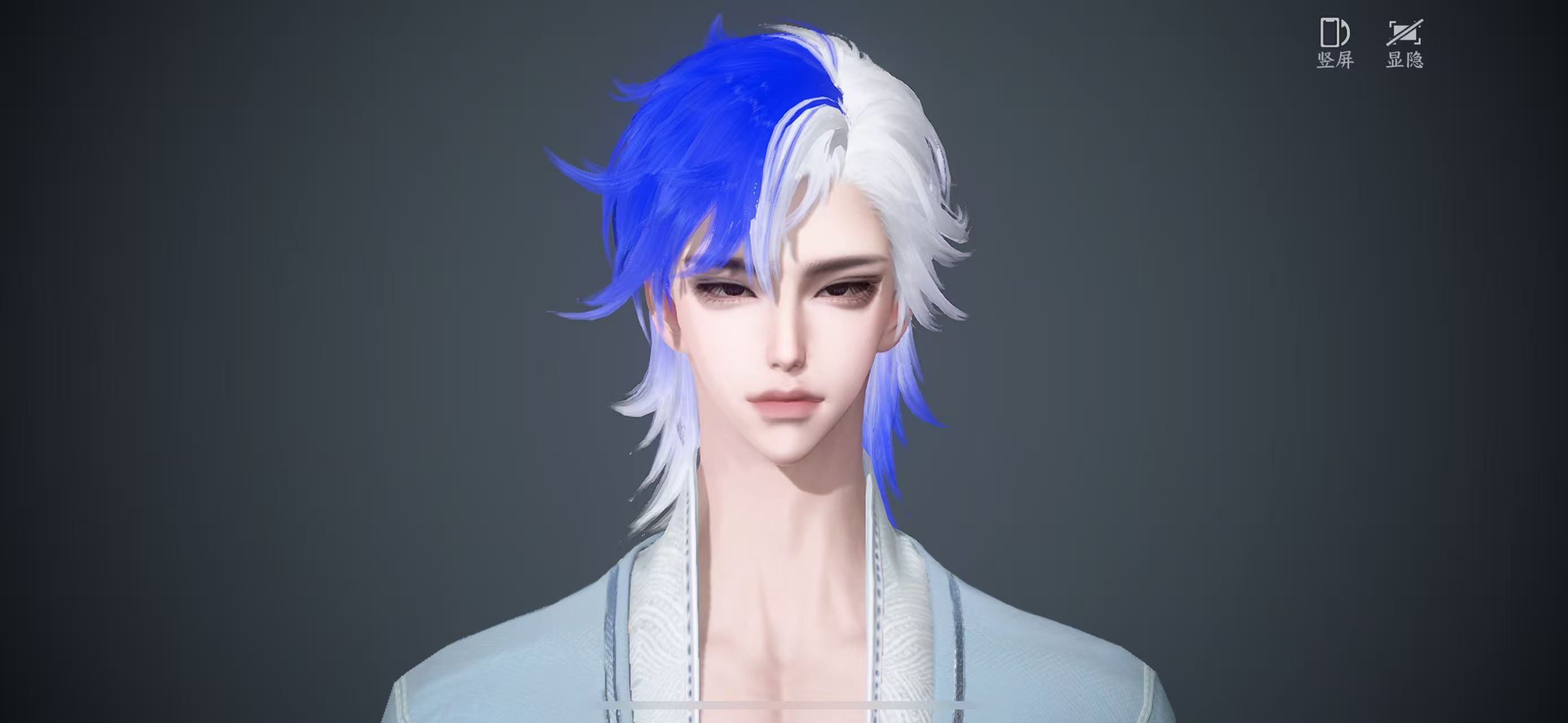 NSHWO45389逆水寒手游账号详情图22 NSHWO45389逆水寒手游账号详情图22