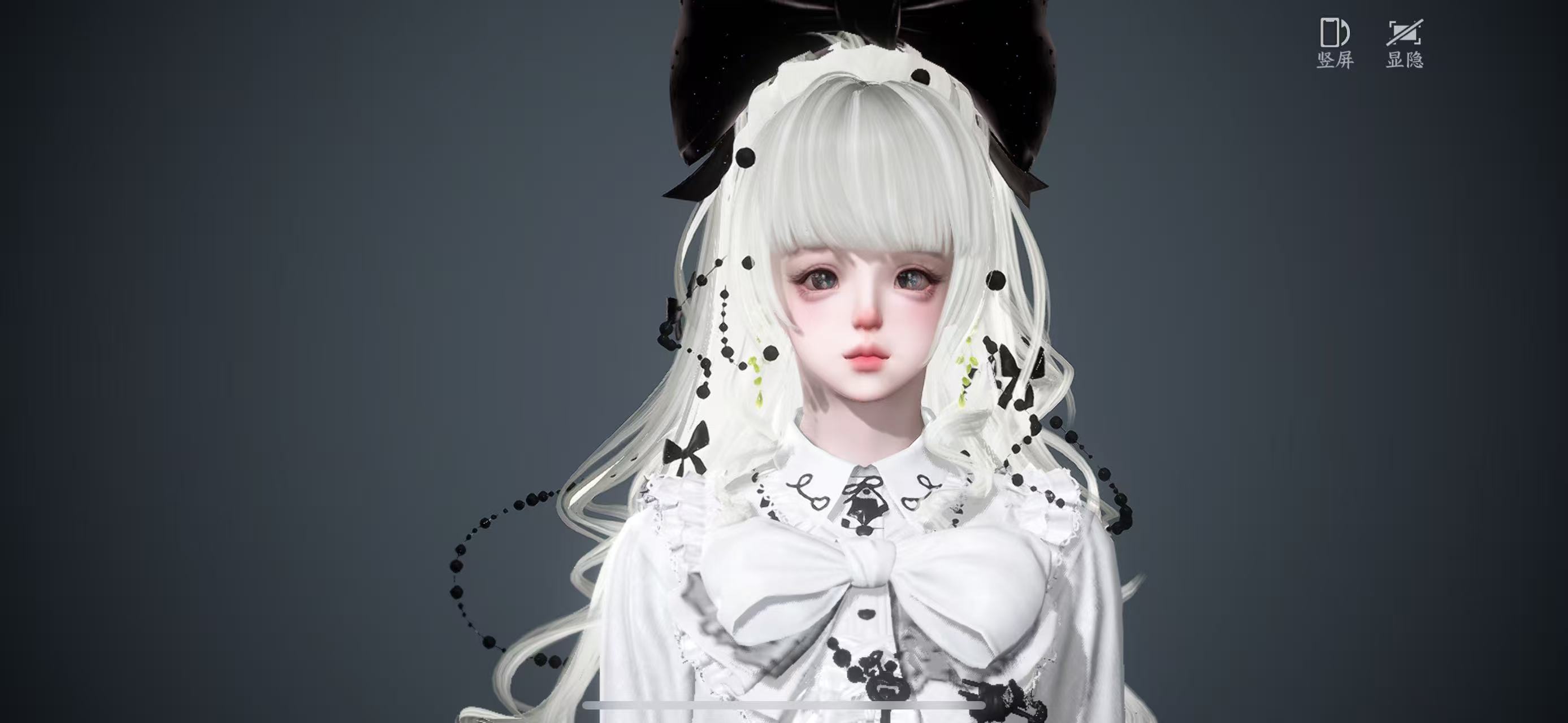 NSHWO45389逆水寒手游账号详情图24 NSHWO45389逆水寒手游账号详情图24