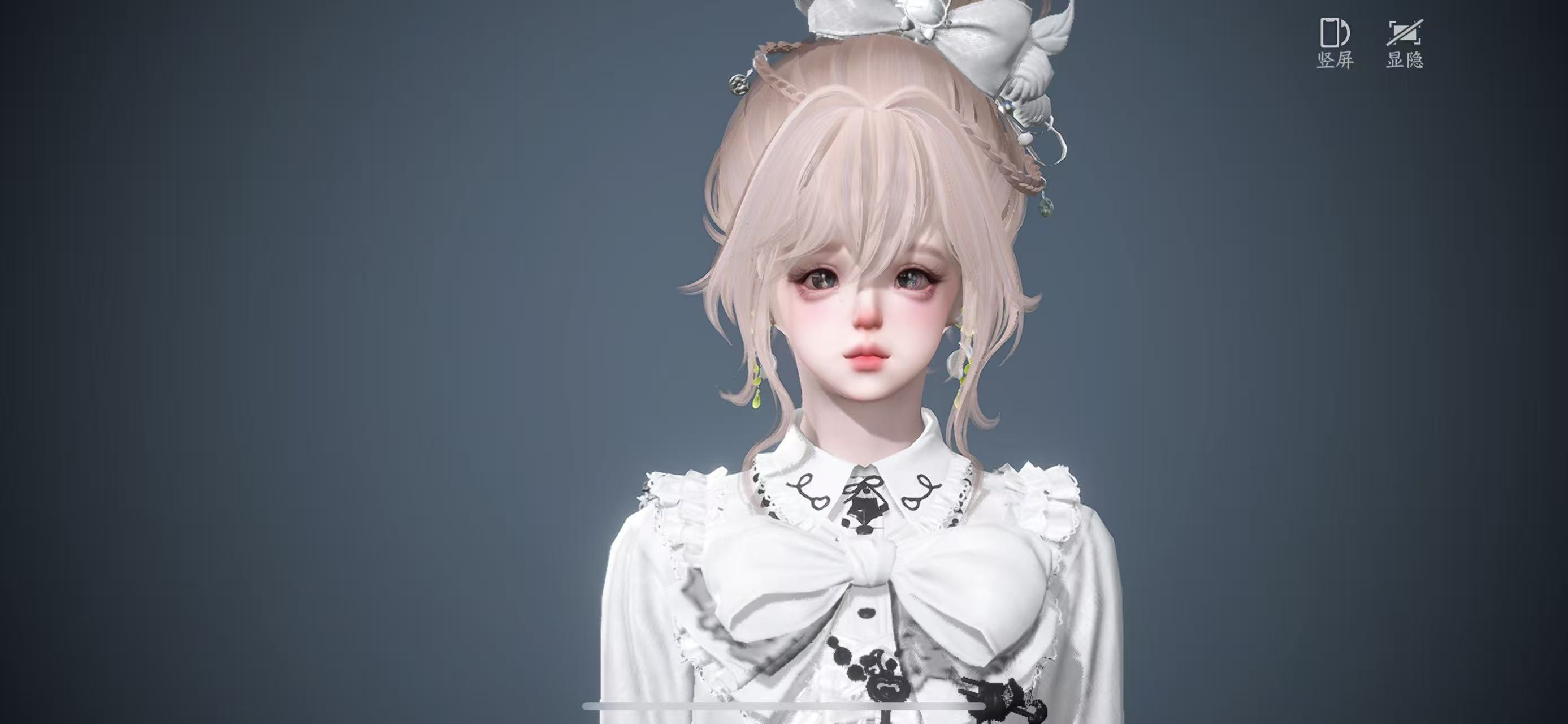 NSHWO45389逆水寒手游账号详情图26 NSHWO45389逆水寒手游账号详情图26