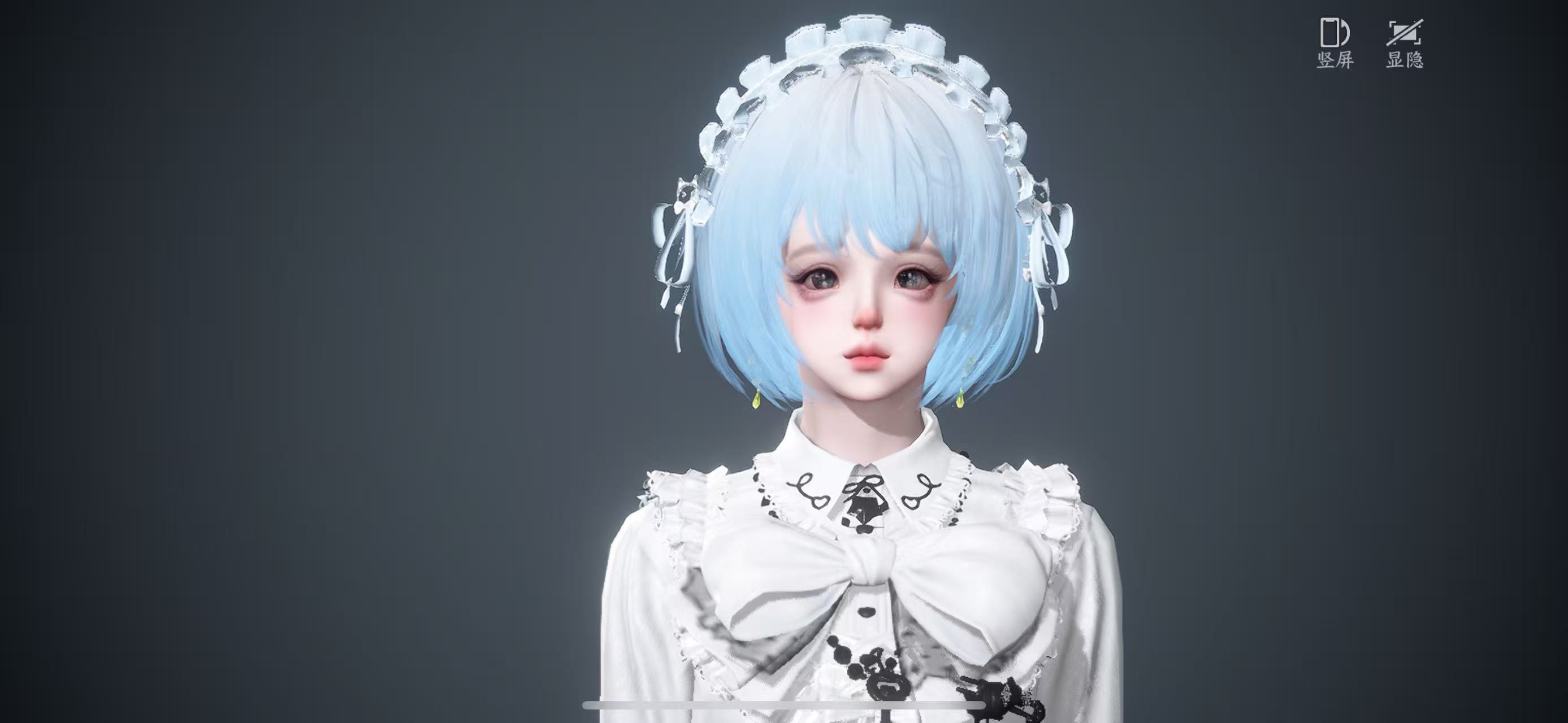 NSHWO45389逆水寒手游账号详情图28 NSHWO45389逆水寒手游账号详情图28