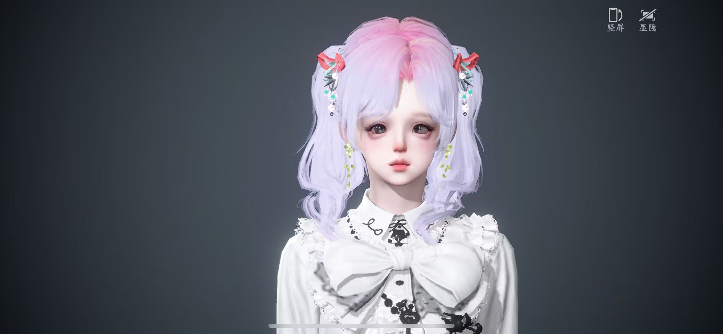 NSHWO45389逆水寒手游账号详情图29 NSHWO45389逆水寒手游账号详情图29