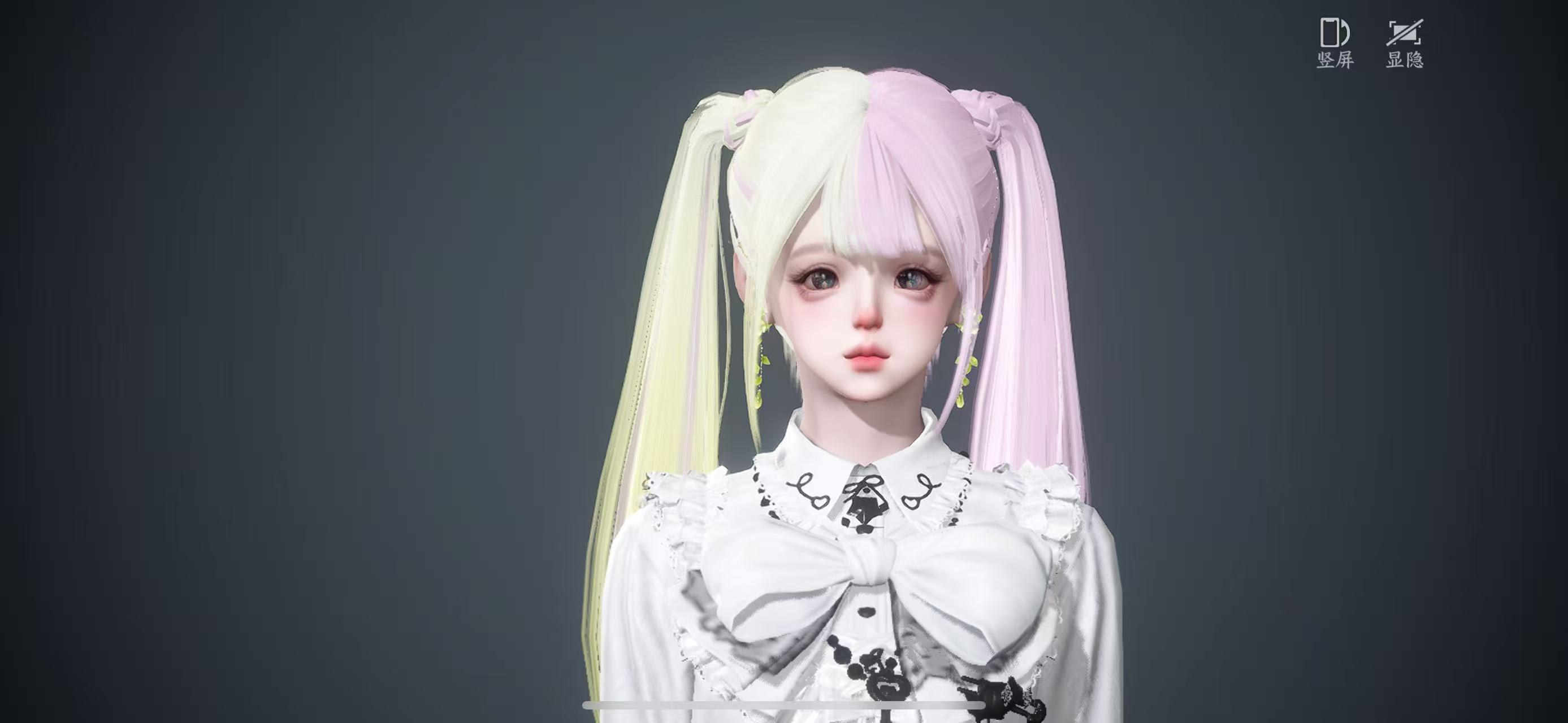 NSHWO45389逆水寒手游账号详情图30 NSHWO45389逆水寒手游账号详情图30