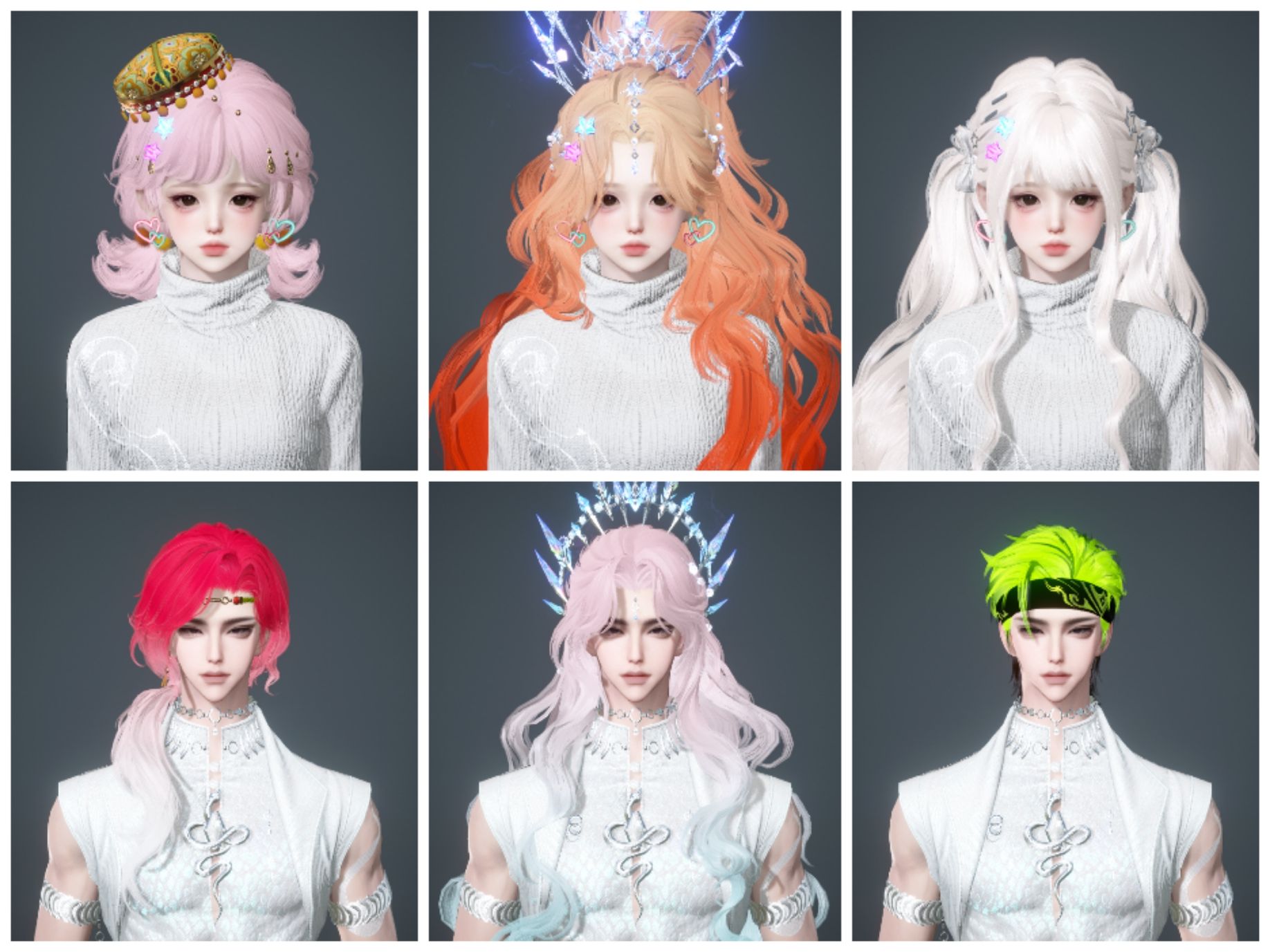 NSHWO45395逆水寒手游账号详情图2