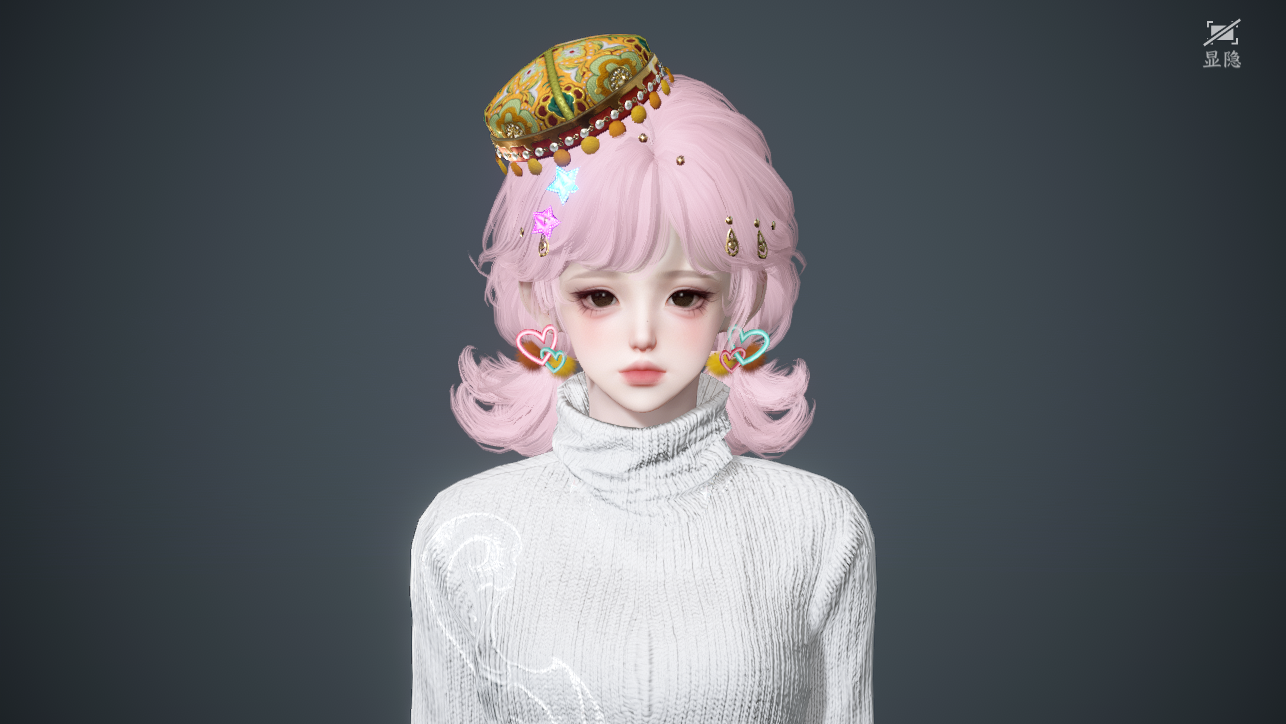 NSHWO45395逆水寒手游账号详情图23