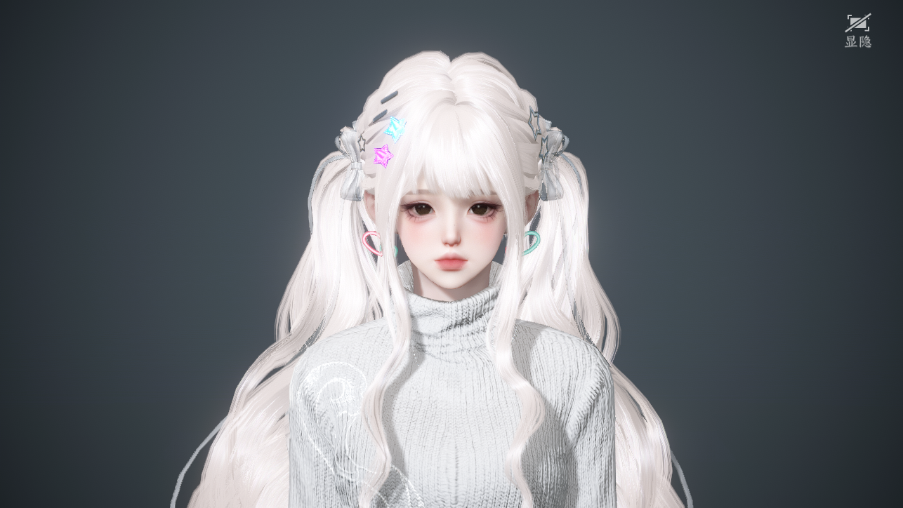 NSHWO45395逆水寒手游账号详情图24