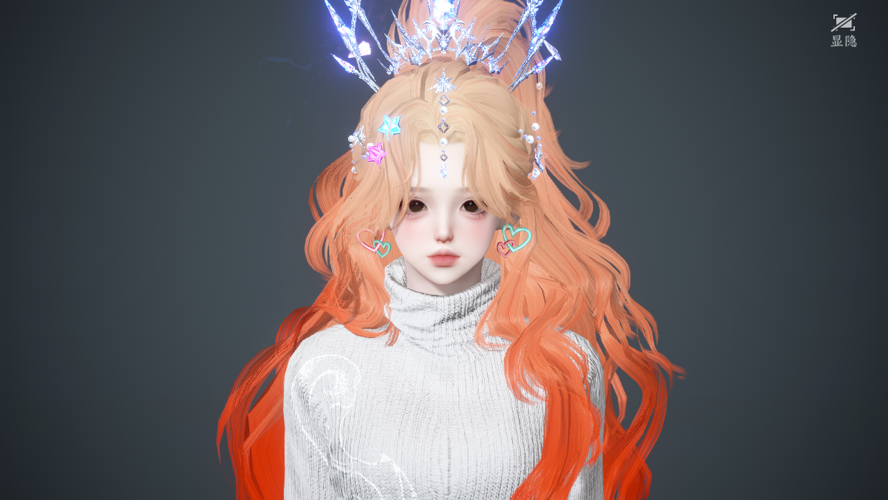 NSHWO45395逆水寒手游账号详情图25