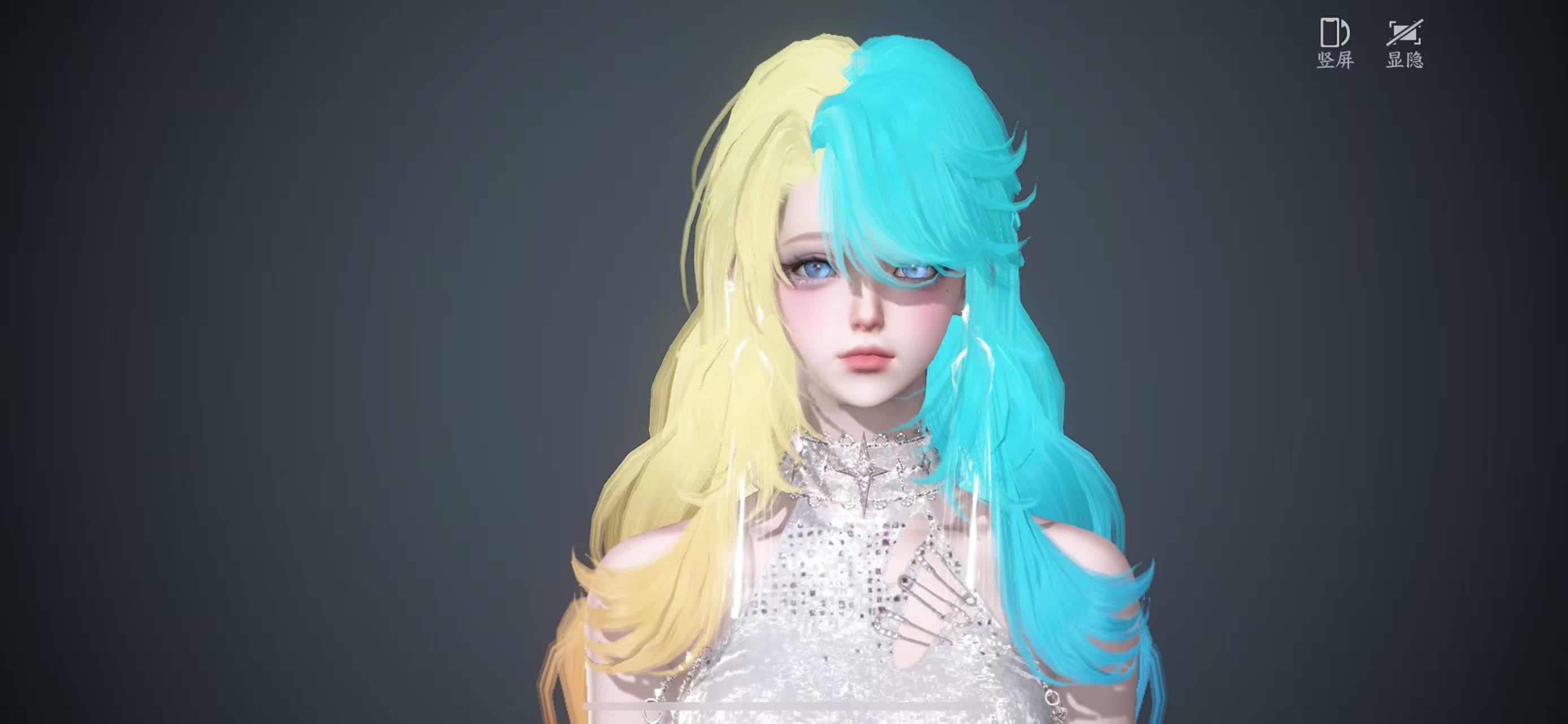 NSHWO45421逆水寒手游账号详情图31