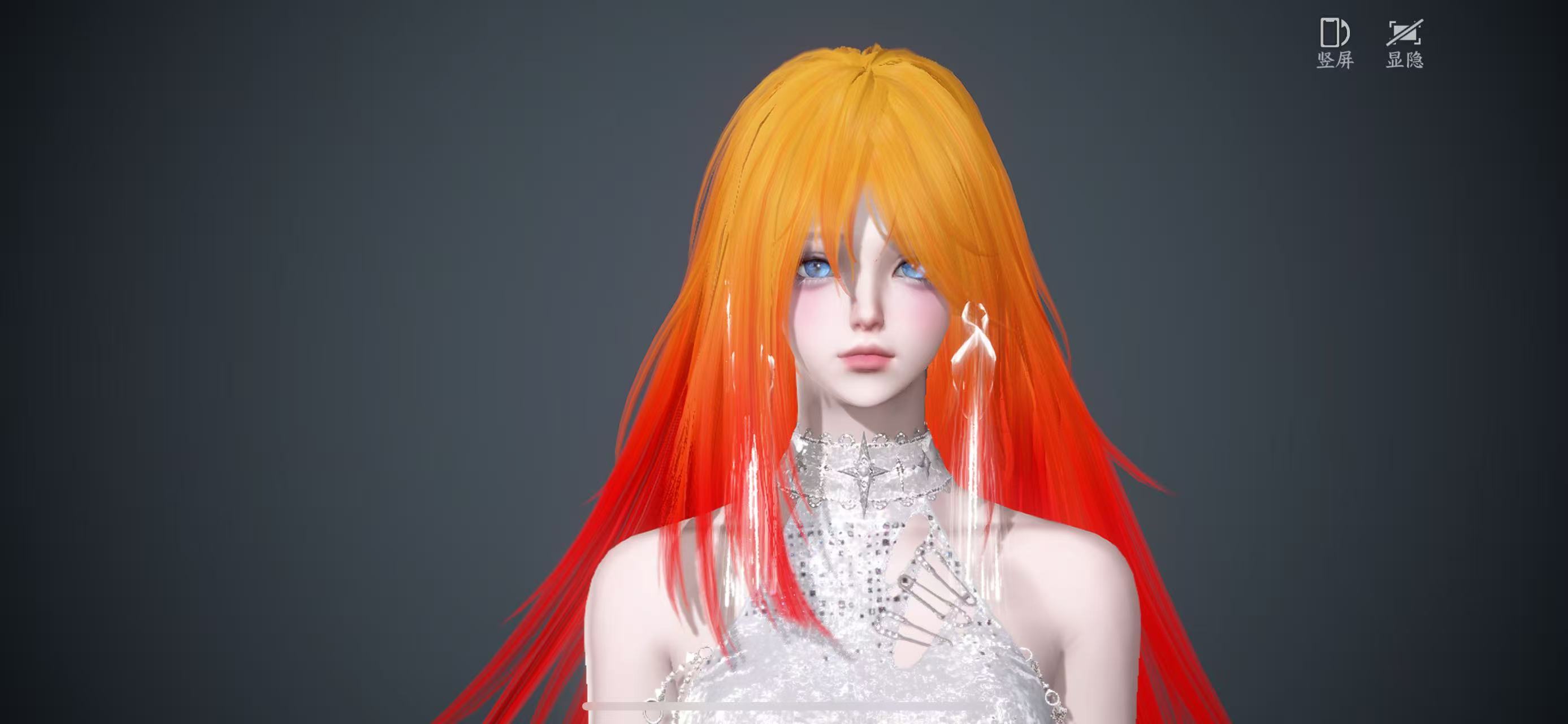 NSHWO45421逆水寒手游账号详情图32