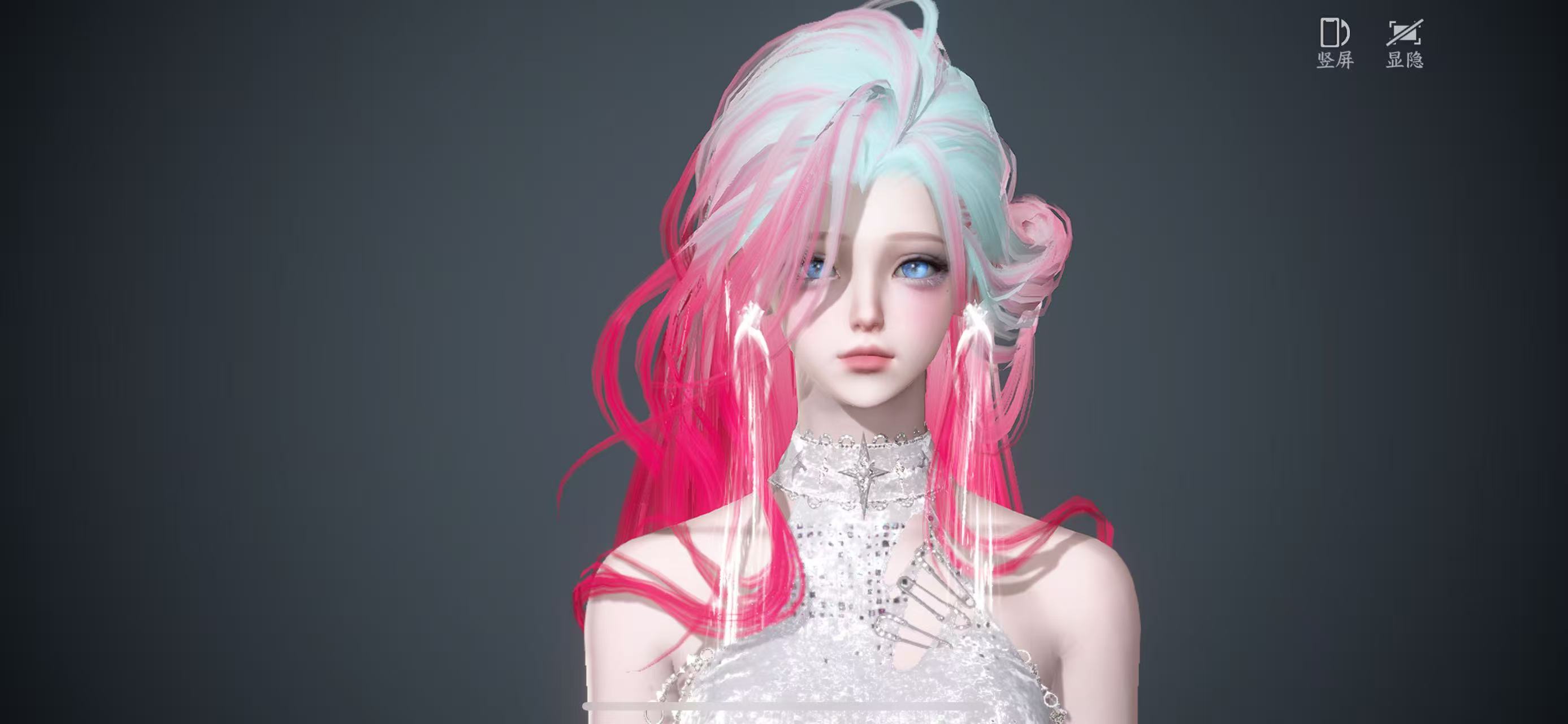 NSHWO45421逆水寒手游账号详情图33