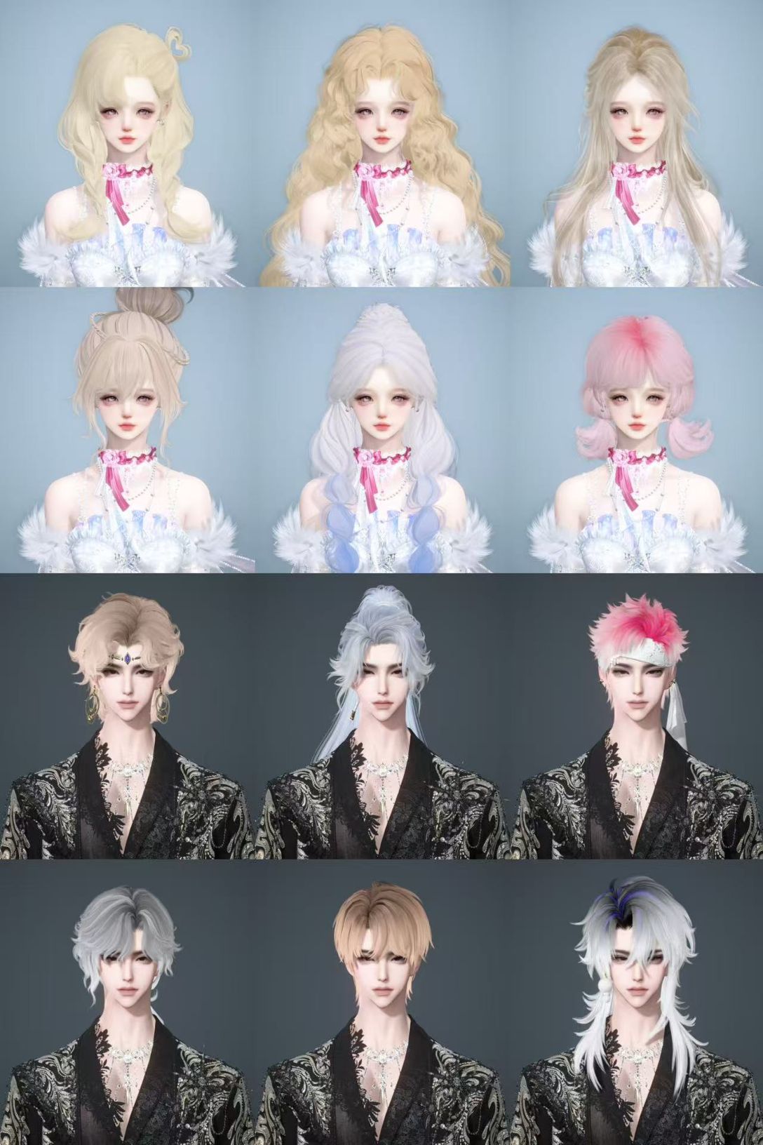 NSHWO45450逆水寒手游账号详情图37