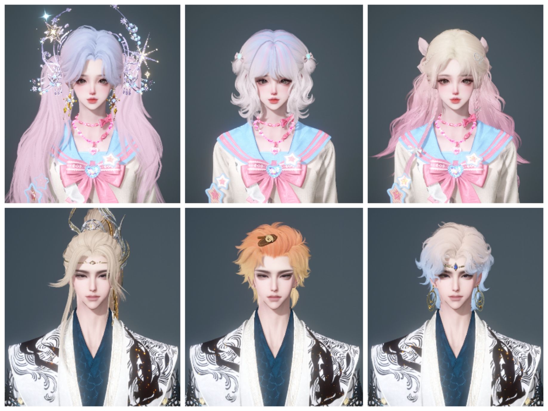 NSHWO45449逆水寒手游账号详情图2