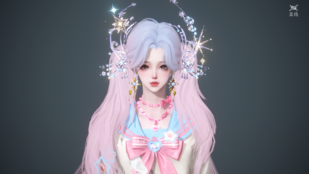 NSHWO45449逆水寒手游账号详情图15