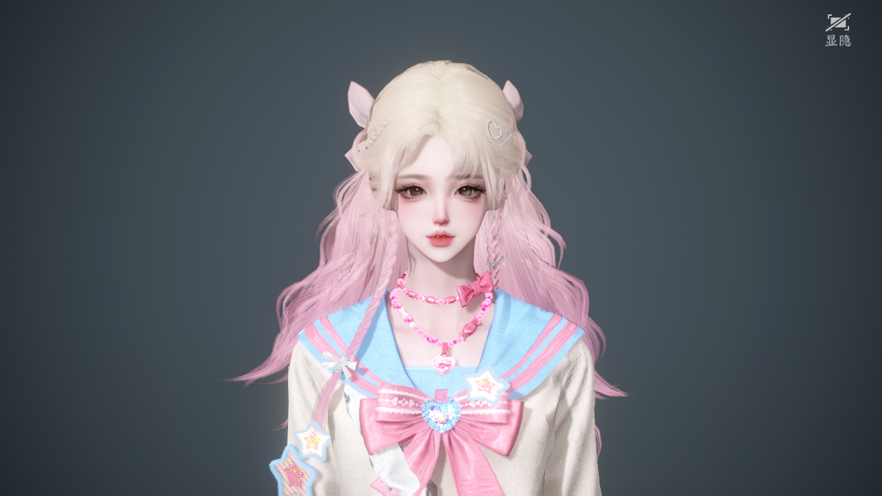 NSHWO45449逆水寒手游账号详情图16