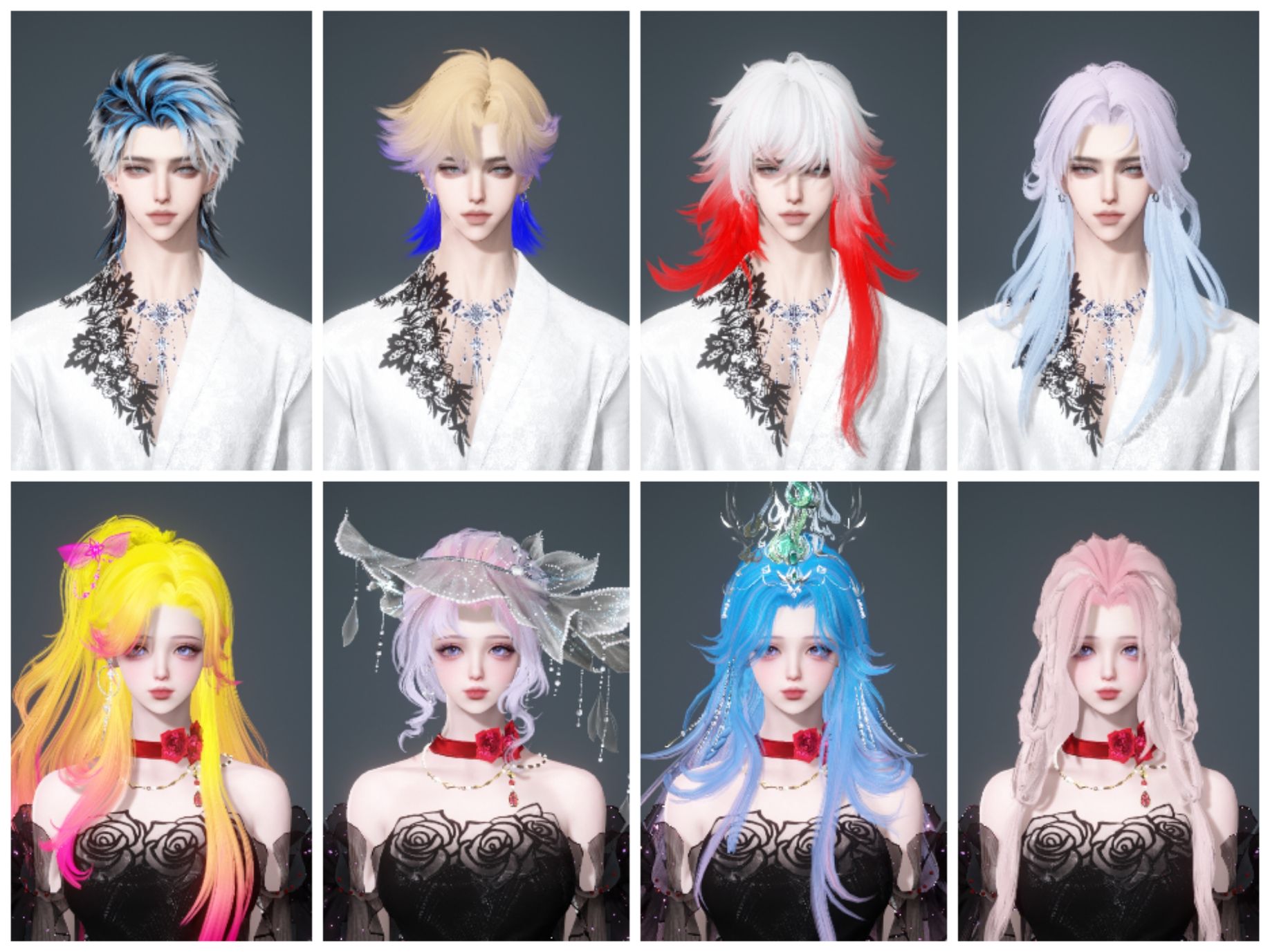 NSHWO45454逆水寒手游账号详情图2