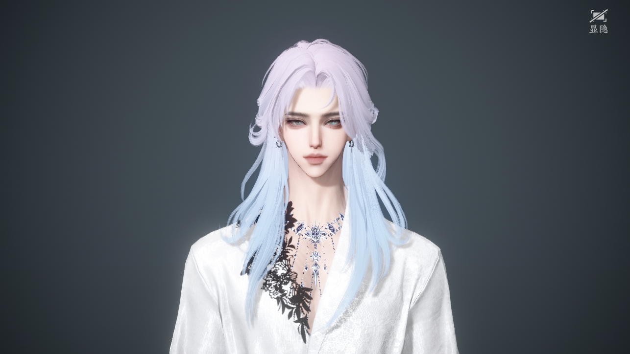 NSHWO45456逆水寒手游账号详情图34 NSHWO45456逆水寒手游账号详情图34