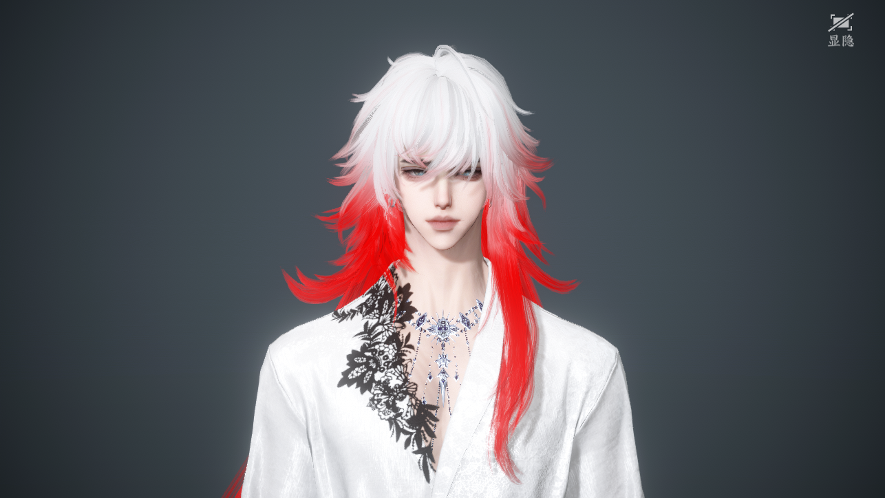 NSHWO45456逆水寒手游账号详情图35 NSHWO45456逆水寒手游账号详情图35