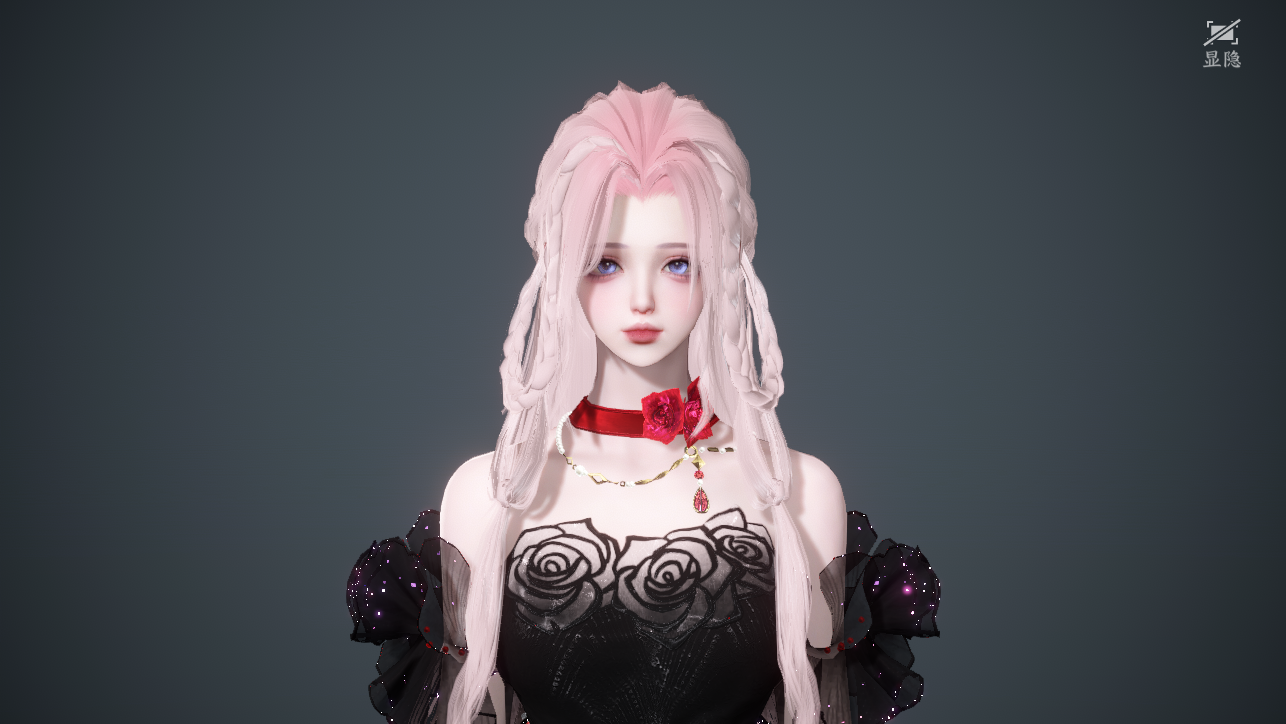 NSHWO45456逆水寒手游账号详情图37 NSHWO45456逆水寒手游账号详情图37