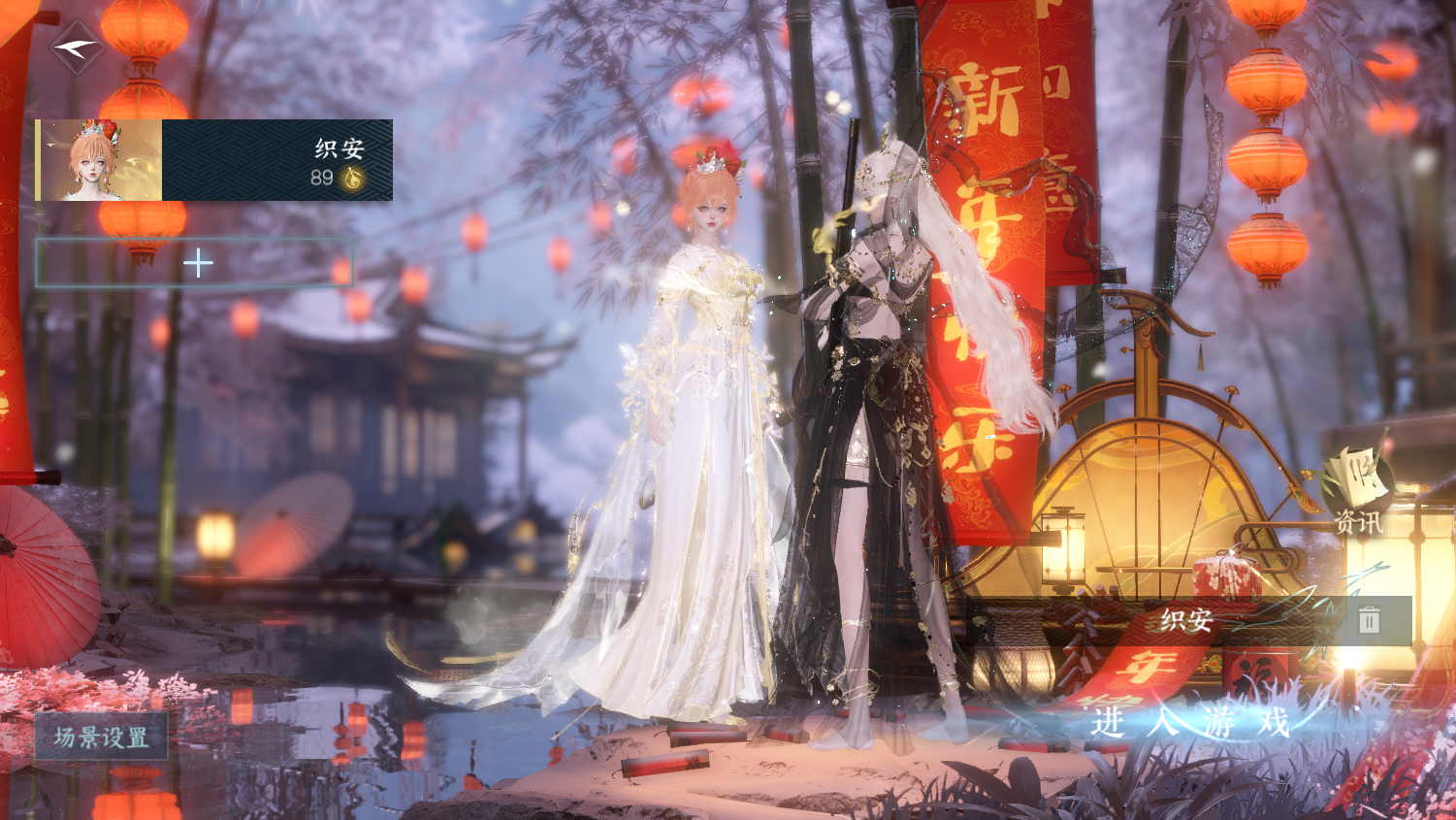 逆水寒手游账号决南岭沧海月明 【22已用+1未用天赏 5转盘旋悠光,连霏,微光,瞄武,鱼龙绝技 丹橘自染 50套288+255套时装  自带转职转性 有线条小狗主题 95保底绑凿】 战力值：1180896 总评：1180896 