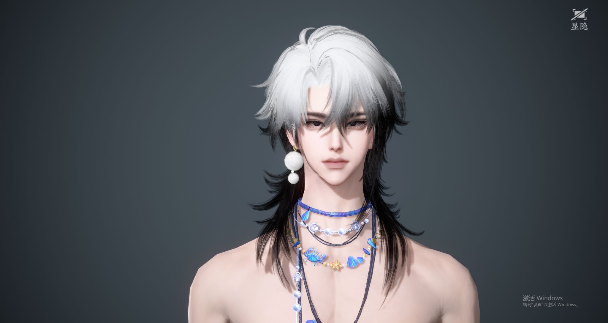 NSHWO45498逆水寒手游账号详情图37