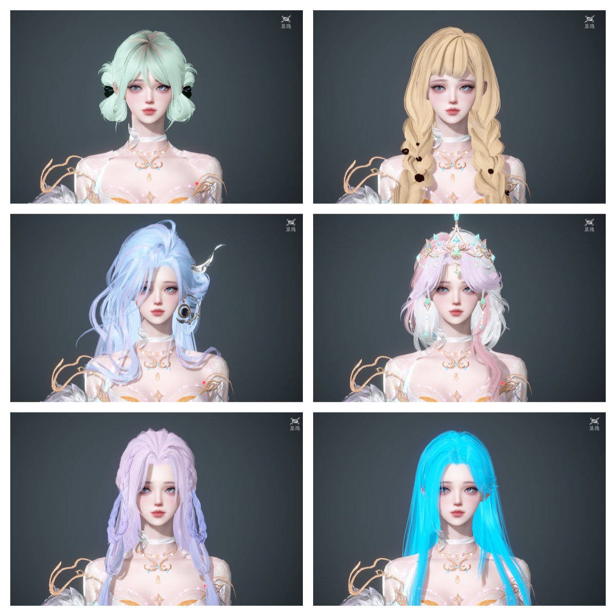 NSHWO45504逆水寒手游账号详情图33