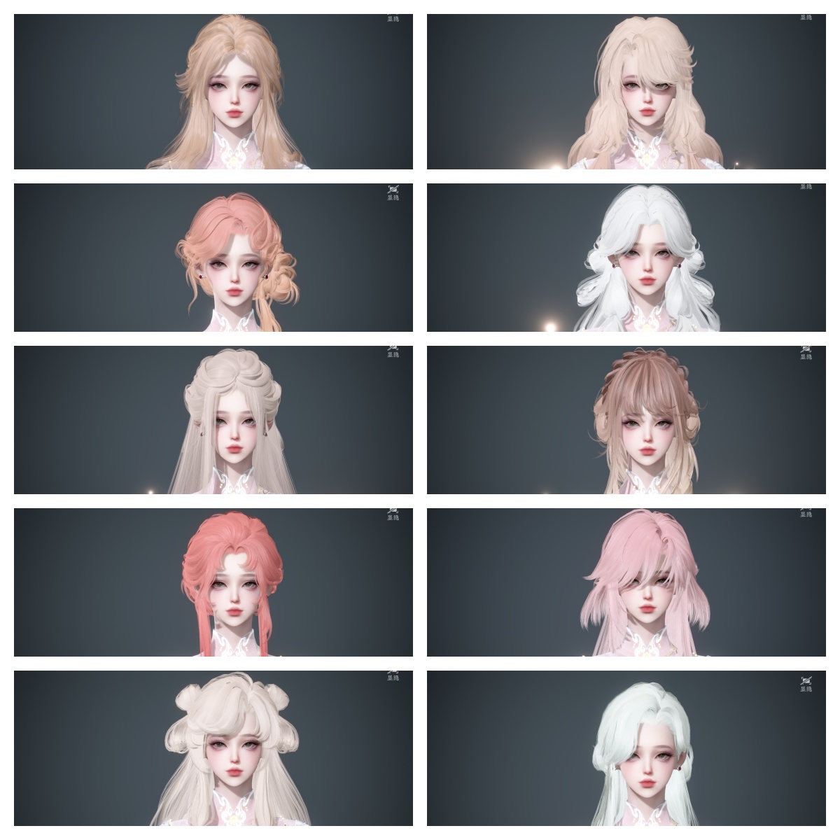 NSHWO45523逆水寒手游账号详情图37