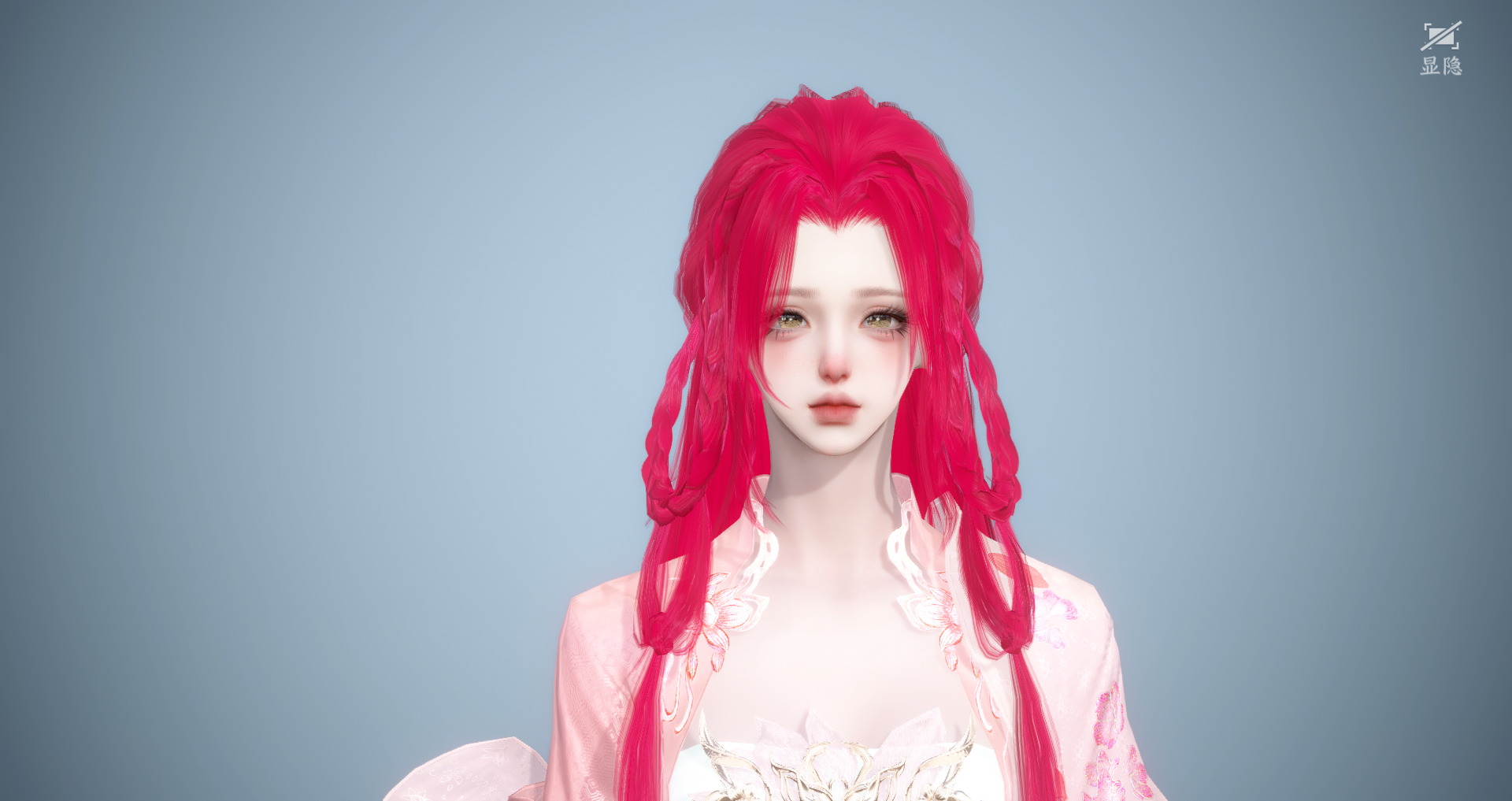 NSHWO45529逆水寒手游账号详情图32