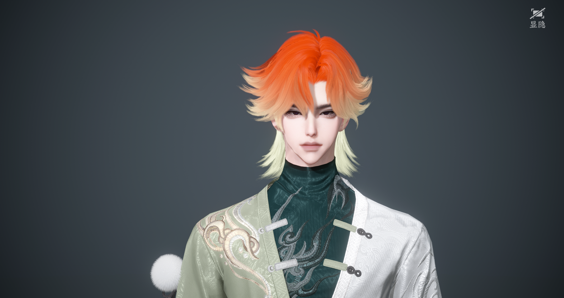 NSHWO45529逆水寒手游账号详情图33