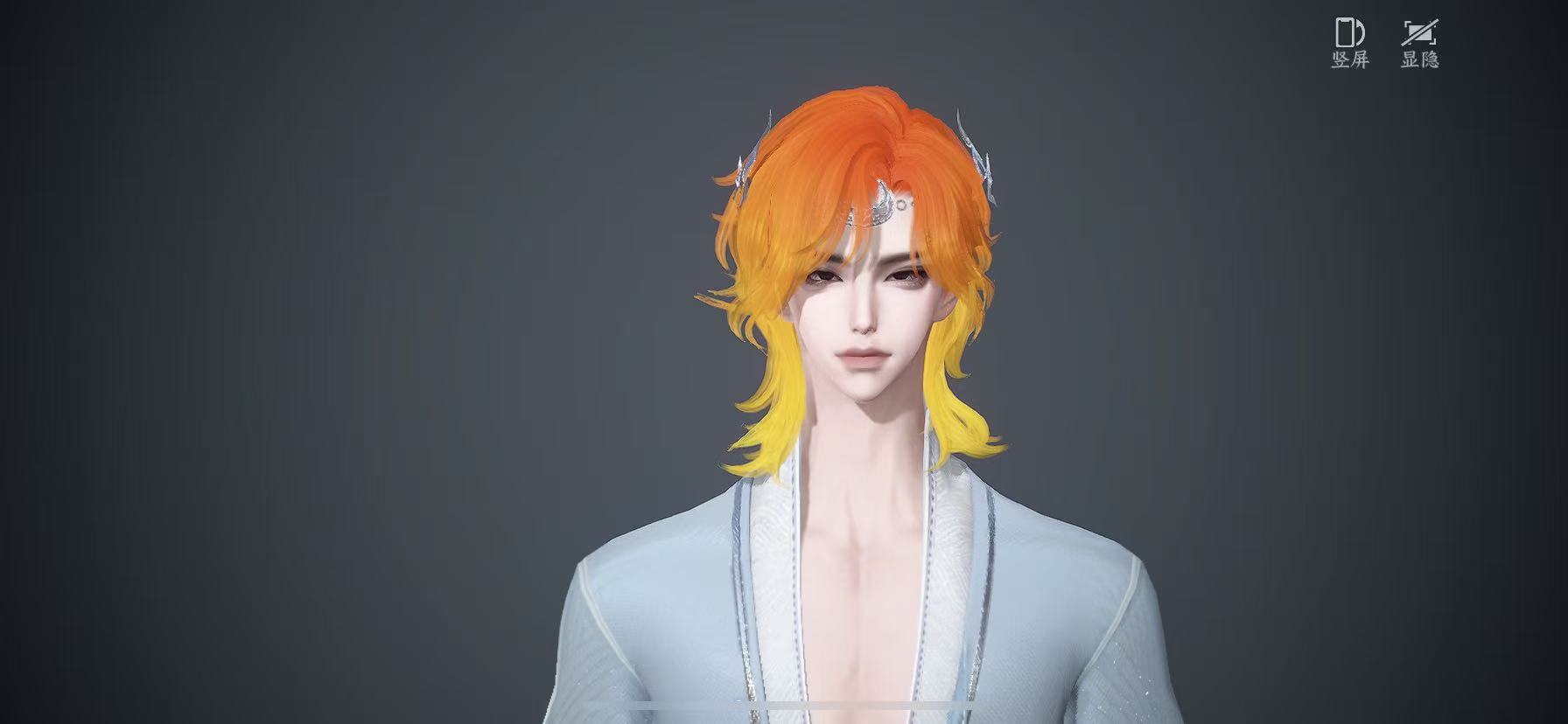 NSHWO45524逆水寒手游账号详情图19