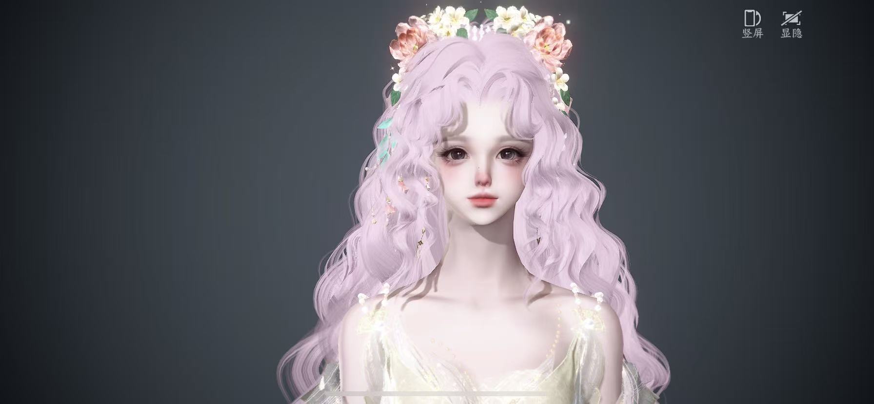 NSHWO45524逆水寒手游账号详情图31