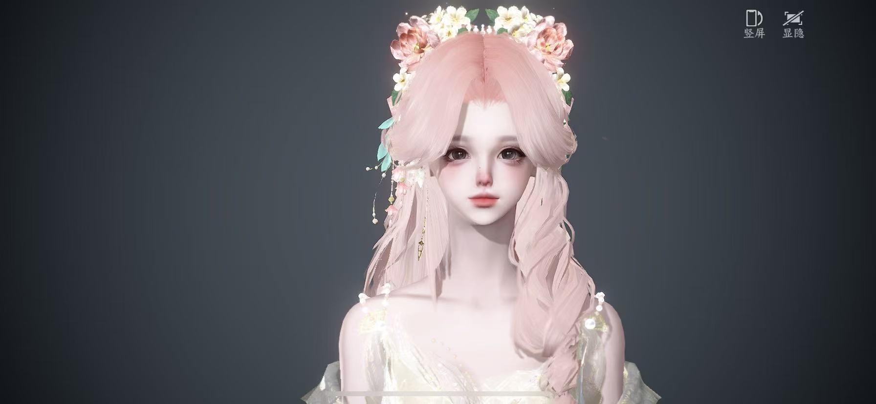 NSHWO45524逆水寒手游账号详情图33