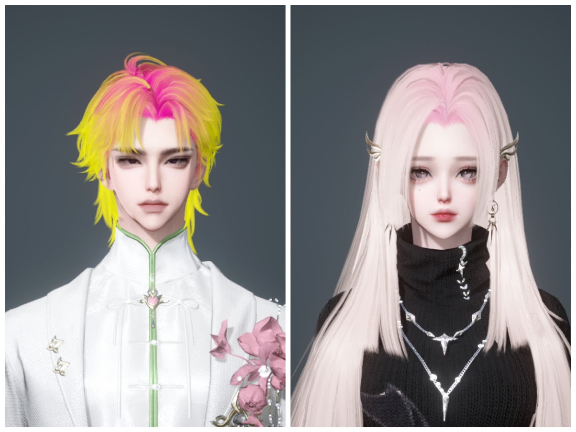 NSHWO45546逆水寒手游账号详情图2 NSHWO45546逆水寒手游账号详情图2