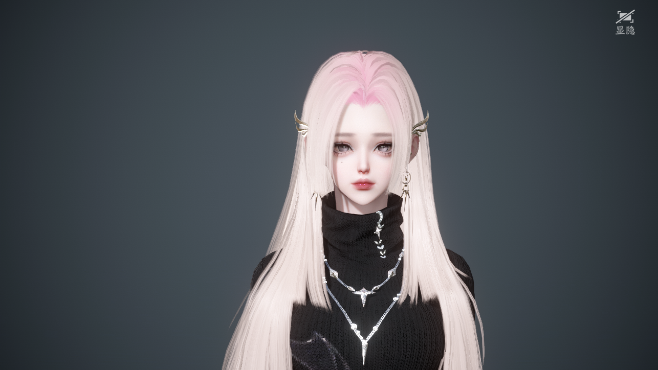 NSHWO45546逆水寒手游账号详情图22 NSHWO45546逆水寒手游账号详情图22