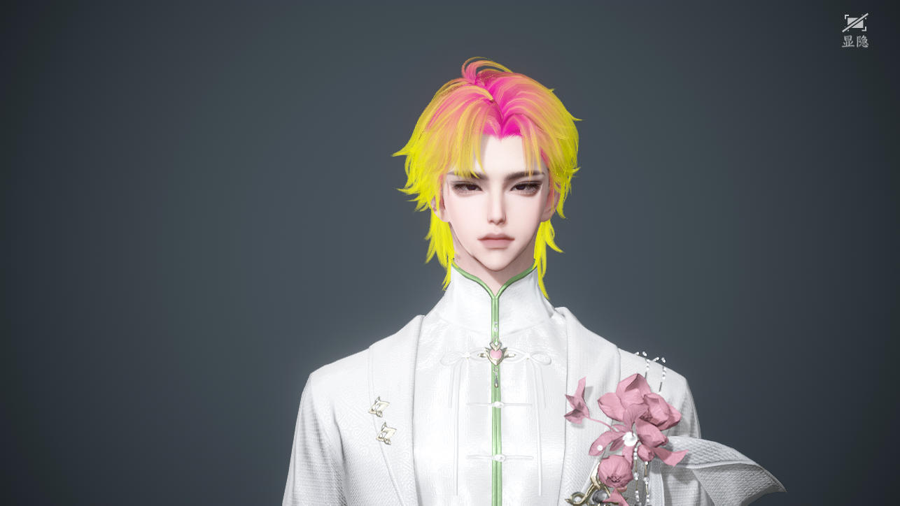 NSHWO45546逆水寒手游账号详情图23 NSHWO45546逆水寒手游账号详情图23